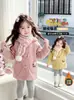 Chaqueta de Niña Otoño Invierno 2026 Nuevo Estilo Ropa de Invierno Elegante para Niños Moda de Invierno para Bebés Abrigo de Lana Espesado con Felpa