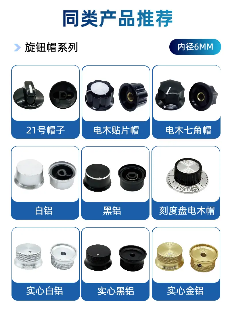 同类推荐