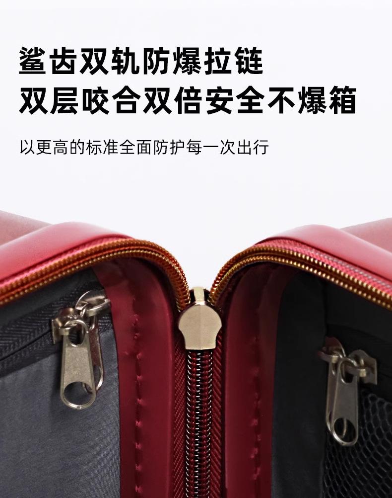 详情图_16_无线端.jpg