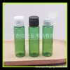 Botella verde de 30 ml con tapa abatible botella de aceite esencial 30 ml destapar botella de plástico PET de hombro plano Botella para tónico botella de rocío puro
