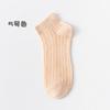 Calcetines Calcetines Cortos de Mujer Verano Delgados de Algodón Calcetines de Malla Calados Calcetines de Mujer Transpirables Absorbentes de Sudor Verano Calcetines Cortos de Corte Bajo Calcetines de Mujer