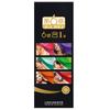 La Gama Completa de Condones Jissbon Atrévete a Ser Audaz y Ama la Vida con los Condones de Café Ultra Delgados de Cero Sensación para Retrasar. Venta al por mayor y al por menor de productos para adultos