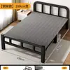 Cama plegable para uso individual, Cama simple para uso doméstico, Esencial para siestas en la oficina, Cama para siestas en dormitorios, Cama pequeña para viviendas de alquiler, Cama de hierro para adultos