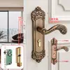 Cerradura de Puerta de Dormitorio Estilo Europeo Cerradura de Puerta Interior Sin Taladro Cerradura de Puerta Doméstica Puerta de Madera Manija de Puerta Universal Reemplazo de Cerradura de Puerta Vieja