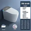 JMOWTO Casa Totalmente Automática Inteligente Aquecimento Instantâneo Duplo Circuito de Água Integrado Luz de Virada Automática Inteligente