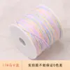 Hilo de Algodón Retorcido a Mano Cielo Estrellado 1.2mm Teñido Degradado Cordón Trenzado Artesanal Estilo Tíbet Hilo para Borla de Cuentas DIY Cordón para Collar de Cuentas de Oración Budista