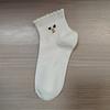 Primavera y Verano Nuevos Calcetines de Ojos Grandes Calcetines de Mujer Verano Malla Fina Transpirable Paquete de Expresiones Divertidas Calcetines de Cintura Baja