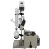 Evaporador rotatorio pantalla digital control de temperatura sello de anillo doble reflujo laboratorio evaporador rotatorio multiespiga