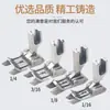 Prensatelas de Doble Hilo para Máquina de Coser de Mesa, Izquierdo y Derecho Doble Cuchilla Sp-18 Tope de Doble Filo Prensatelas Completamente de Acero para Bolsillo Trasero de Jeans Puntada Superior
