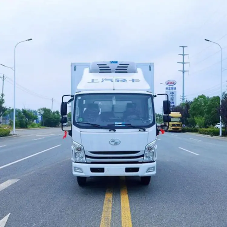 跃进小福星冷藏车2.8米冷藏车新鲜蔬果冷藏车质量保障