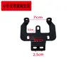 Soporte de tablero para vehículo eléctrico, soporte de parabrisas para patinete eléctrico, carenado delantero para vehículo eléctrico, parabrisas de tablero.