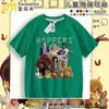 Plano de Transformação de Castor Novo Transfronteiriço Camiseta de Algodão Puro de Manga Curta para Crianças Roupa de Verão Tops de Meia-Manga para Meninos e Meninas Hoppers