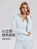 Conjunto Esportivo Caijue para Mulheres, Forrado com Lã, Quente, Gola Alta, Zíper, Cintura Ajustável, Calças Flare, Corrida, Yoga, Conjunto de Duas Peças Outono e Inverno para Mulheres
