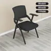 Silla de Entrenamiento con Mesa, Combinación de Mesa y Sillas para Sala de Conferencias y Capacitación, Silla de Oficina Plegable, Silla de Conferencia con Bloc de Notas