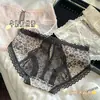 Pantis de encaje para mujer, sexy estampado de leopardo, sutilmente seductores, malla calada, ajustados a la cadera, bragas para mujer al por mayor transfronterizas