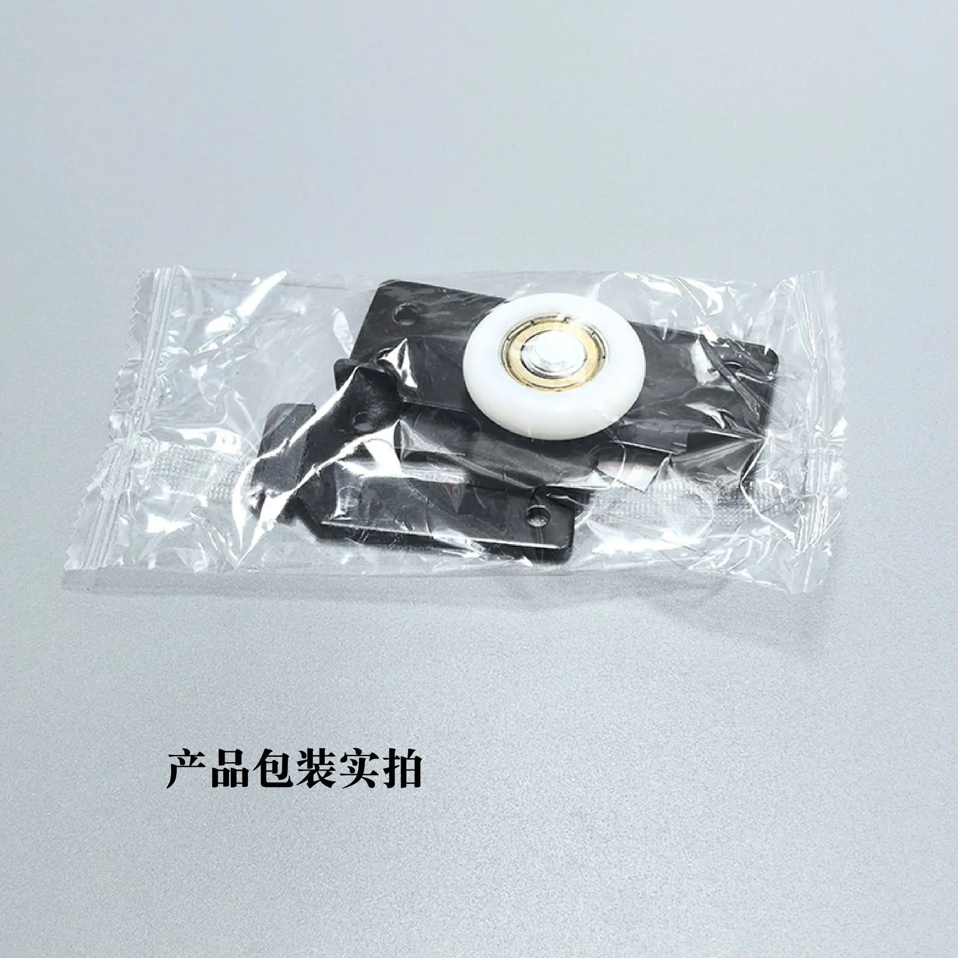 移门轮系列3-08.jpg
