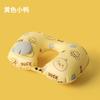 Fábrica de Origen Almohada Inflable en Forma de U Personalizada de Viaje Portátil Plegable Almohada Inflable de Presión Juego de Tres Piezas para Viaje