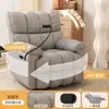 Cadeira de Sofá Individual Multifuncional Cor Creme Reclinável e para Dormir Sala de Estar Quarto Cadeira de Balanço Espaço de Primeira Classe Sofá Preguiçoso Cabine