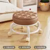 Taburete pequeño universal con ruedas, taburete bajo con polea para el hogar, taburete pequeño con respaldo acrílico, silla pequeña, taburete de sofá, taburete redondo