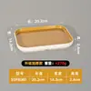 Los restaurantes de hot pot de melamina, los tazones para barbacoa y los platos para acompañamientos son apilables, ofreciendo una variedad de platillos seleccionables, similar a la vajilla utilizada en Haidilao y los restaurantes de comida callejera.