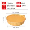 250 Cajas Doradas de Papel de Aluminio para Hot Pot y Ollas de Papel de Aluminio para Exteriores para Empaque para Llevar Loncheras y Tazones para Sopa 2000/3500ml