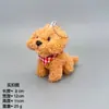 Simulação Transfronteiriça Pelúcia Cachorrinho Ursinho Boneca Pingente Boneca Fofa Máquina de Bonecas Chaveiro Pingente de Bolsa Pequeno Presente