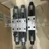 Válvula inversora electromagnética tipo placa Atos DKE-1713 AC 10 AC220V