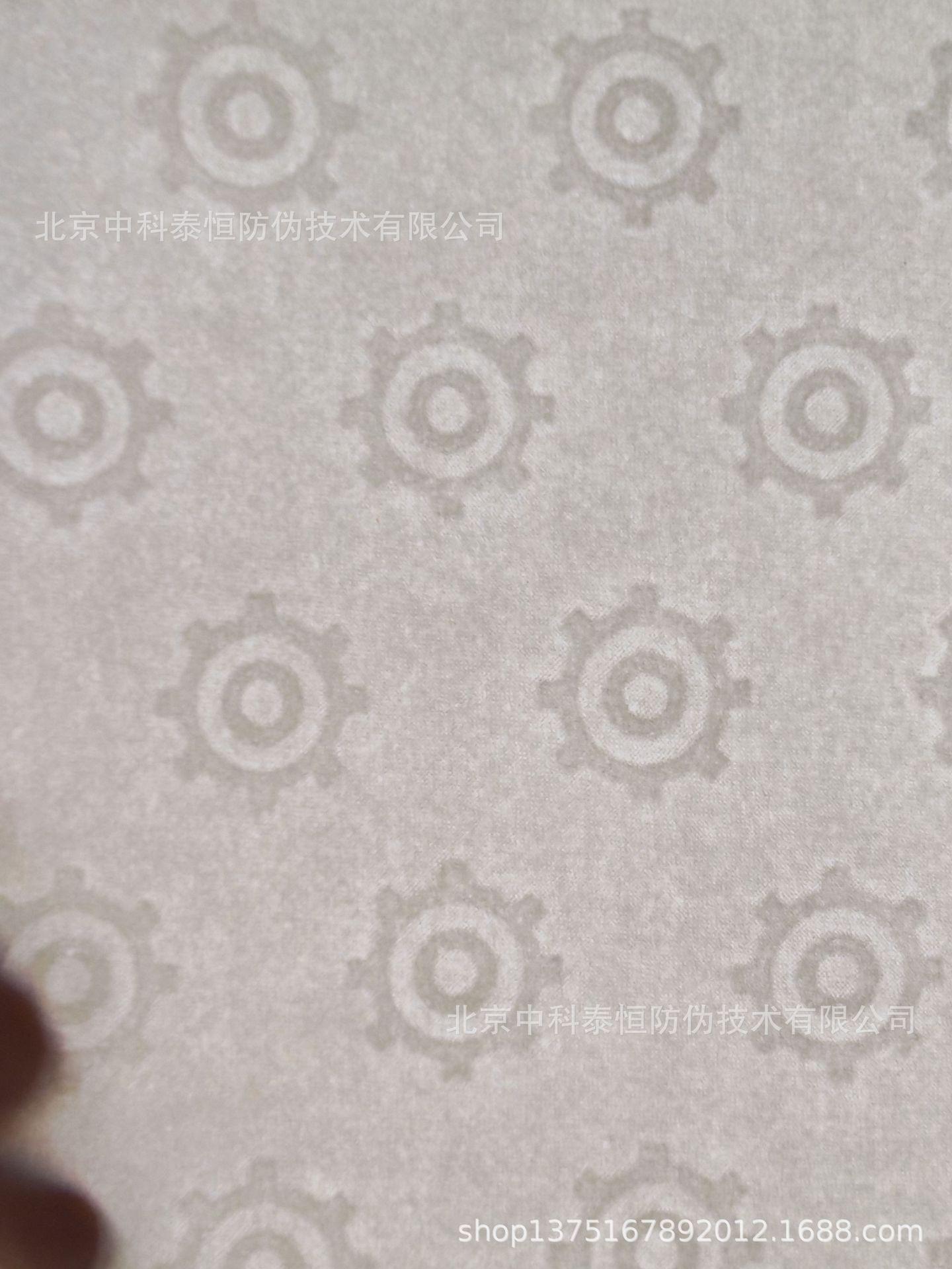 微信图片_20250225102314.jpg