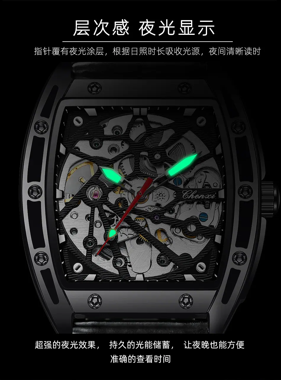 8845详情页_07.jpg