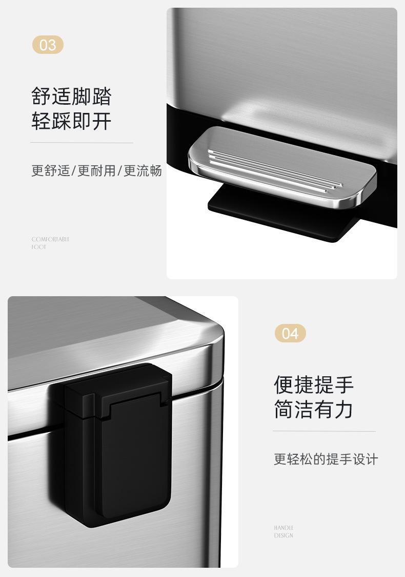 主推长方形桶_13.jpg