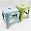 Taburete Cuadrado Manzana Dorada Taburete Doméstico de Plástico Banco Grueso para Adultos Apilable Silla Alta Mesa de Comedor para Sala de Estar