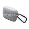 Adecuado para Jabolan JabraElite4 Auriculares Bluetooth Verdaderamente Inalámbricos Contenedor de Carga Cubierta Protectora para Auriculares Bluetooth