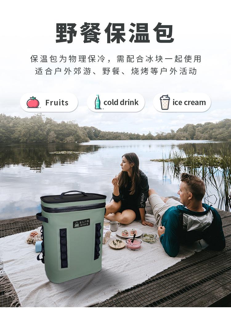 详情页_01.jpg