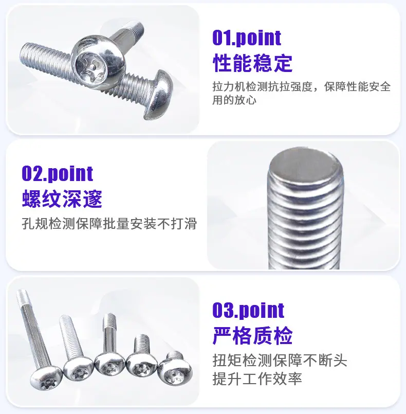 杭州法莱尔第一款详情_07