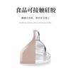 Espátula de cocina Yuzi silicona espátula china resistente a altas temperaturas caqui ampliada espátula de silicona para cocinar