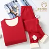 Conjuntos de roupa íntima quentinha no atacado para mulheres de meia-idade e idosas, com forro de fleece e espessura extra para outono e inverno, projetados para manter as mães aquecidas, disponíveis em tamanhos grandes