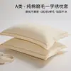 Fundas de almohada de algodón cepillado, 100% algodón puro, un par de fundas simples 48x74, fundas para insertos de almohada para adultos de otoño e invierno, pieza única