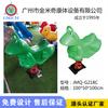 Caballo Mecedor de Resorte de Rana Jardín de Niños Balancín Fabricante Descuento Ventas Directas Instalación Mecedora de Plástico Individual y Doble para Niños