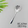 18/10 Aço Inoxidável Martelo Ponta Concha Colher Jantar Colher Mistura Colher Cozinha Doméstica Colher Sopa Hotel Restaurante Colher Pública