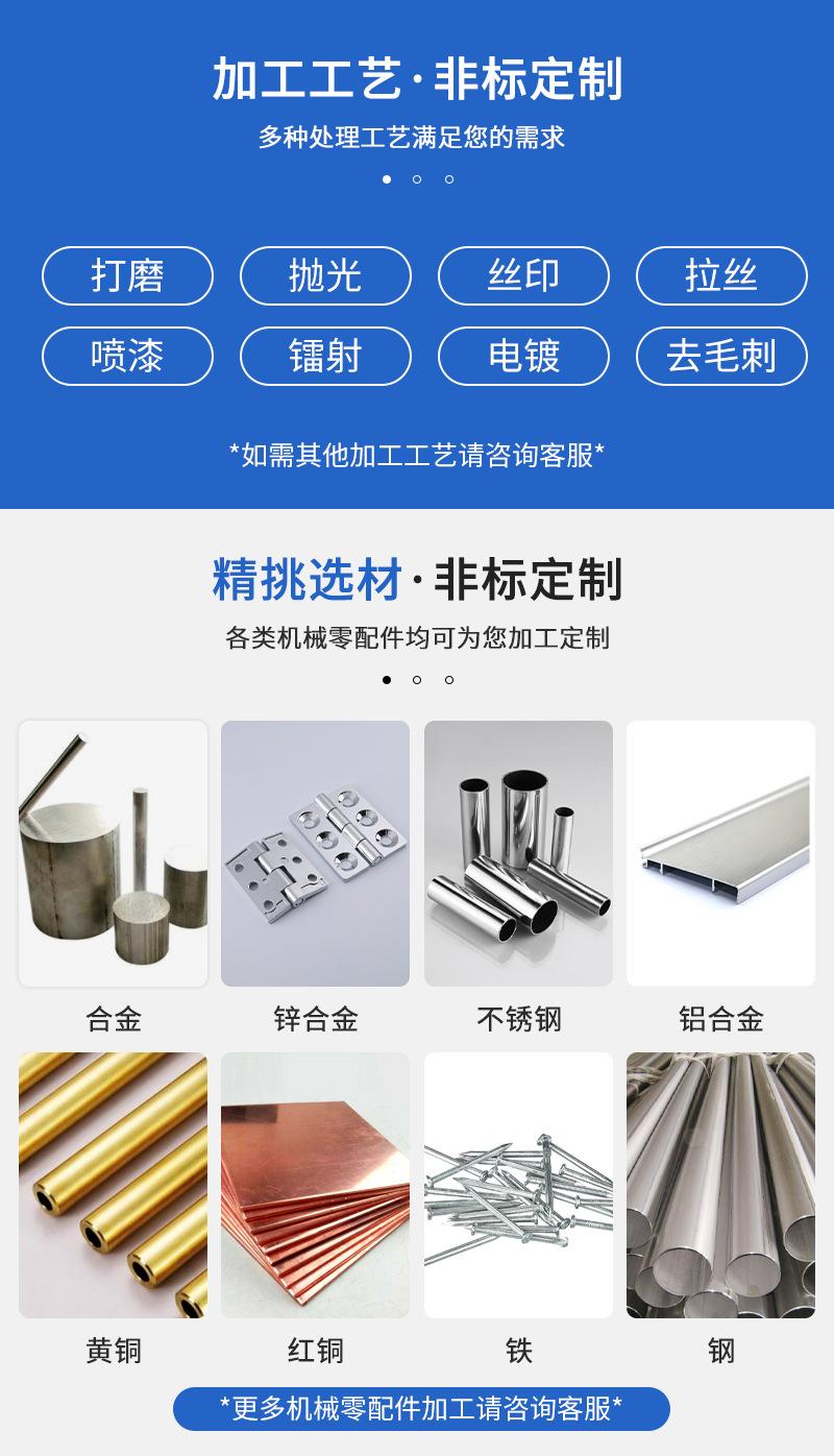 武汉众恒鑫源机械设备有限公司_07.jpg
