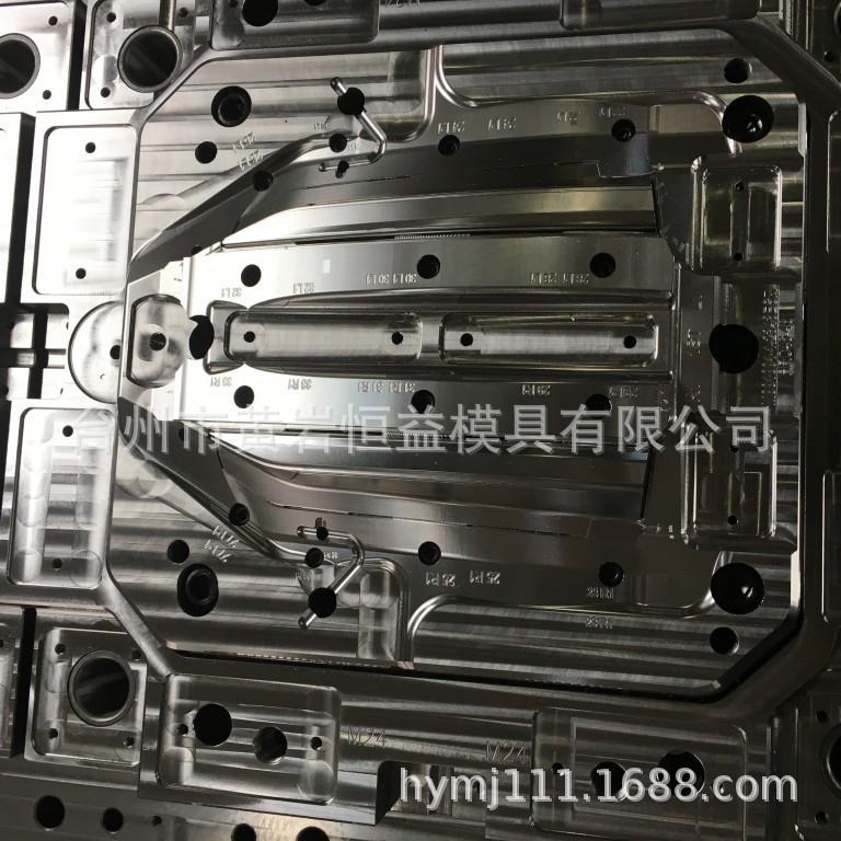 18年模具照片