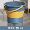 Cubo de agua plegable, cubo de pesca para exteriores, varios tamaños, cubo para viaje en coche, cubo para lavado de coche, cubo de plástico portátil doméstico engrosado con asa