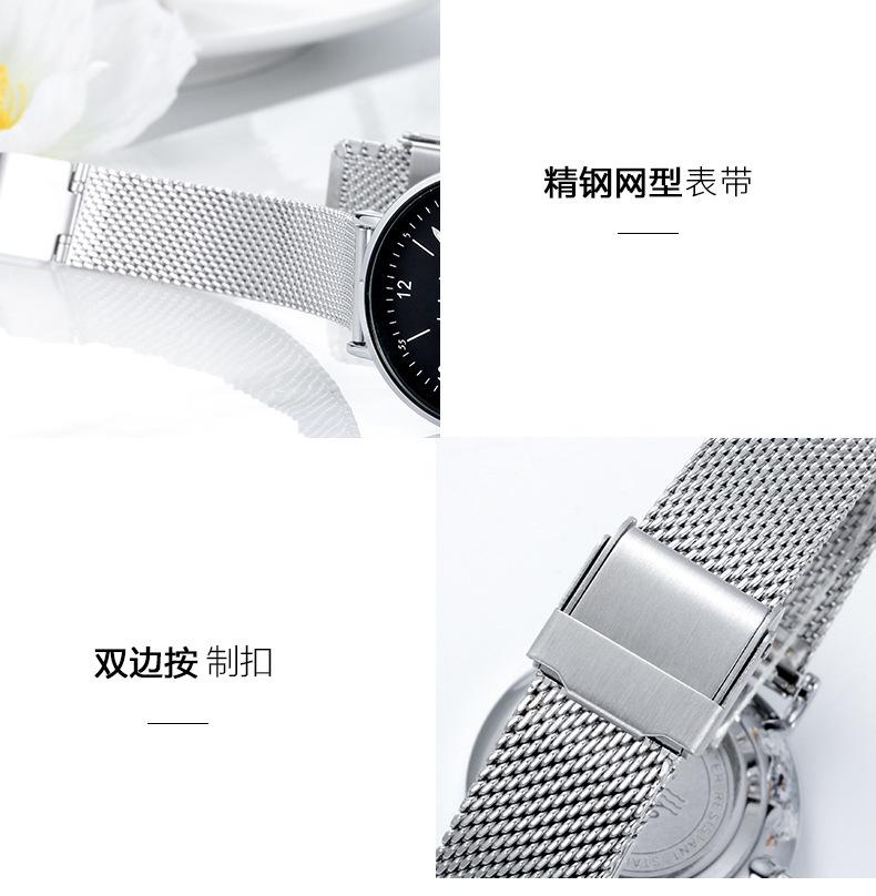 1981网带 (12).jpg