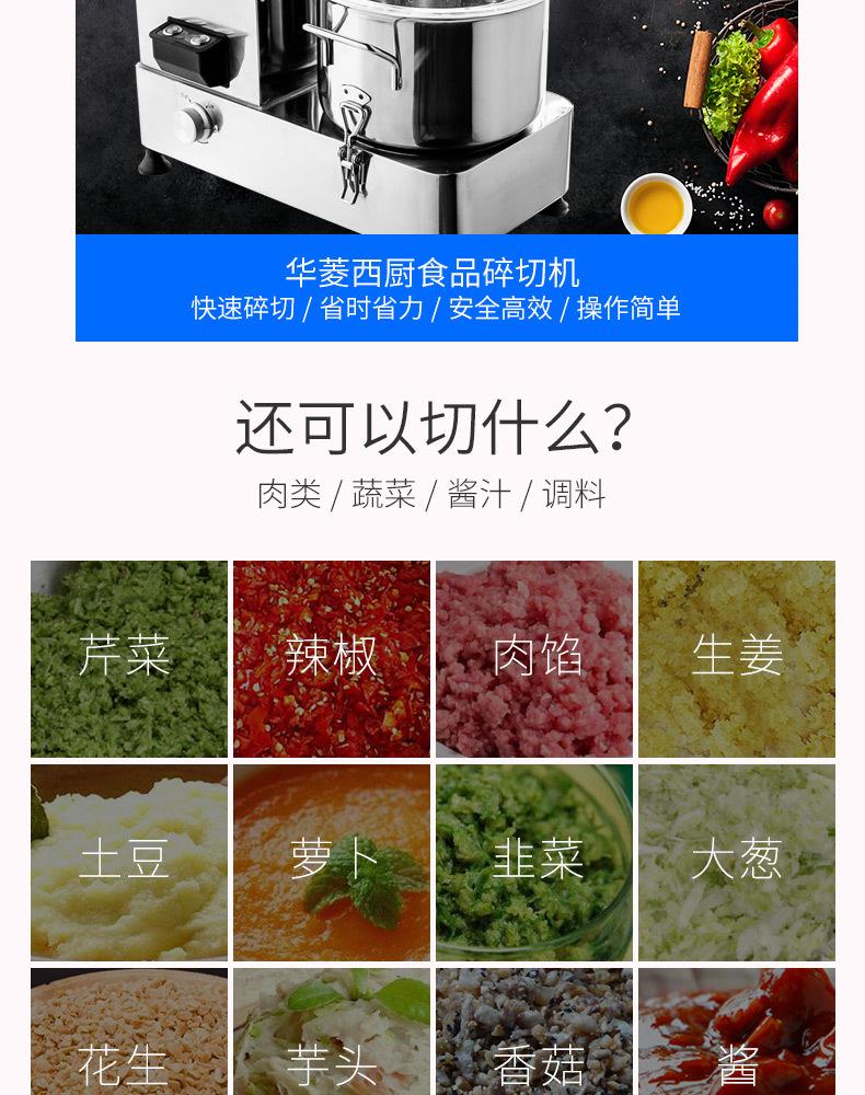 详情-03.jpg