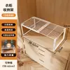 Estantes de armario expandibles, estantes de gabinete empotrados, multifuncionales, apilables, para organizar ropa y bolsos
