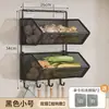 Estante de almacenamiento de pared para cocina, no requiere perforación, multifuncional, para almacenar cebollas grandes, jengibre y ajo, estante colgante de doble capa, estante para verduras y especias