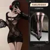 Yimengyao Lencería Sexy Cuello en U Profundo Revelador del Pecho, Vestido de Malla con Manga Acampanada, Sexy Transparente Provocador Ropa de Dormir Sin Quitarse Tentación