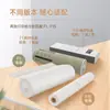 Rollo de papel térmico A4, 210*30, Oso Han Yin Aili, para uso en impresoras térmicas, papel de secado rápido para imprimir correcciones