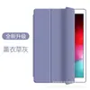 Aplicável para Capa Protetora Celular para Tablet Lenovo Xiaoxin Pad 11 2025 Case com Suporte Idea Tab 11