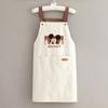 Delantal de Cocina Doméstico de Moda Impermeable y a Prueba de Aceite Estilo Extranjero para Mujer Nuevo Adulto Cintura Restaurante Cocina Ropa de Trabajo para Cocinar Hombres